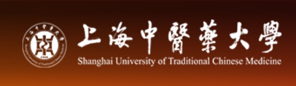 上海中医院大学