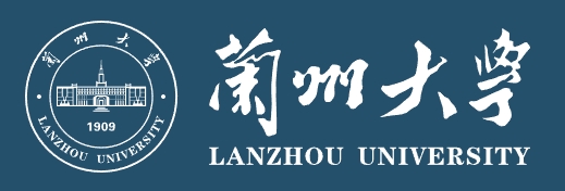 兰州大学